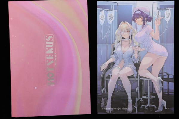 TENITOL TALL 2.5次元的诱惑 橘美花莉