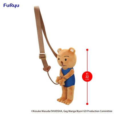 熊吉君被捕小挎包