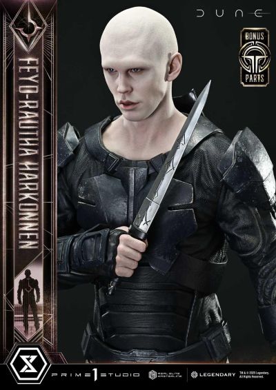 沙丘2 费德-劳萨·哈科宁