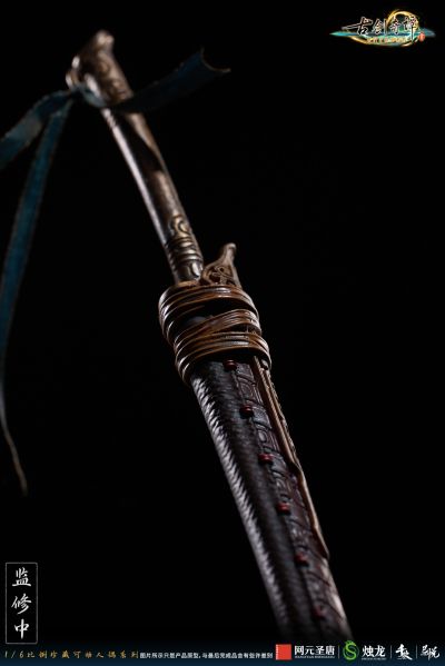 《古剑奇谭三：梦付千秋星垂野》正版授权 北洛 1/6比例收藏级可动人偶