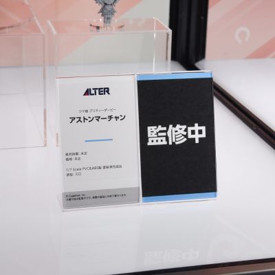 赛马娘 / 闪耀！优俊少女 真弓快车