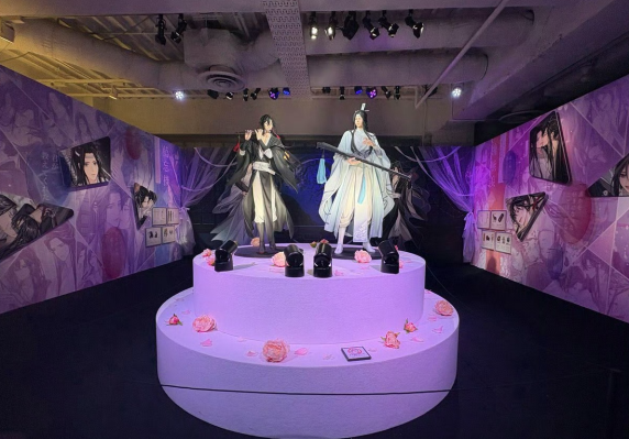 魔道祖师 魏无羡