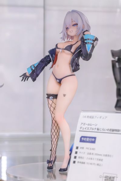 碧蓝航线 亚德（阿黛尔） 魔女的心跳魔法