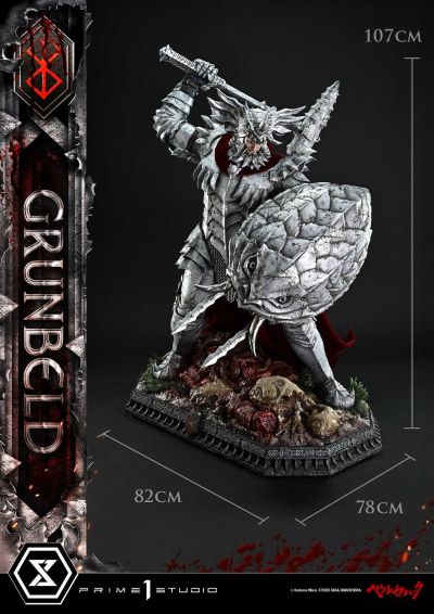 剑风传奇 古伦贝鲁德 古伦贝鲁德 VS 格斯