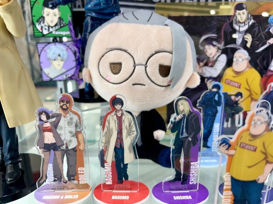 一番赏 坂本日常 第3弹 D奖 乐 MASTERLISE EXPIECE