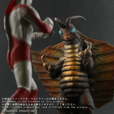 大怪兽系列 麦麦王（玛依王） 落日决战配色版