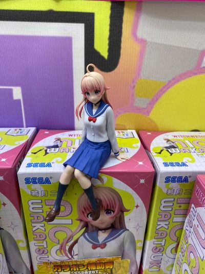 魔女与使魔动画版 小坐系列奖品人偶“若月妮可”