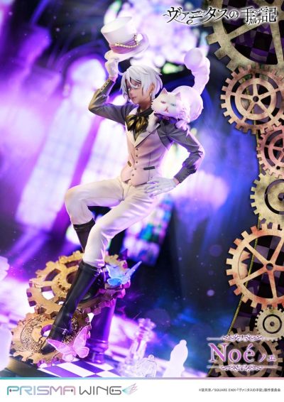 瓦尼塔斯的手记 诺艾