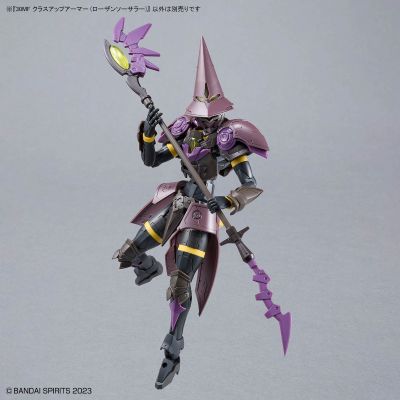 30MF 进阶装甲（罗萨术士）