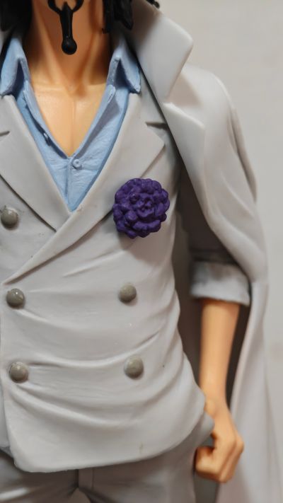 DXF ~伟大航男~ 航海王 罗布·鲁兹 和之国篇 23