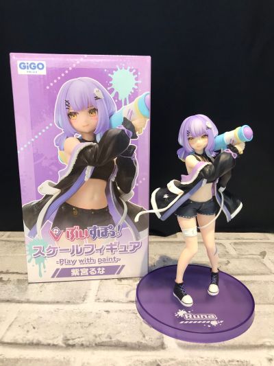 卟啵电竞！ -乐在漆中-组合4