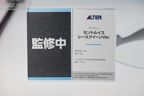 圣路易斯 赛车女郎