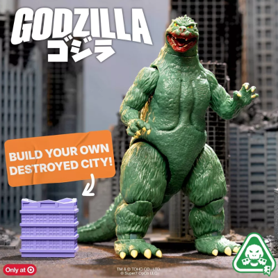 东宝超级怪兽豪华人偶-哥斯拉1989（漫画版）