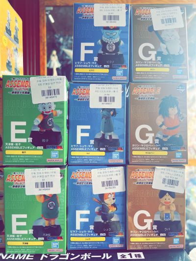 一番赏 龙珠EX 孙悟空修行篇 F奖 龙珠档案馆系列