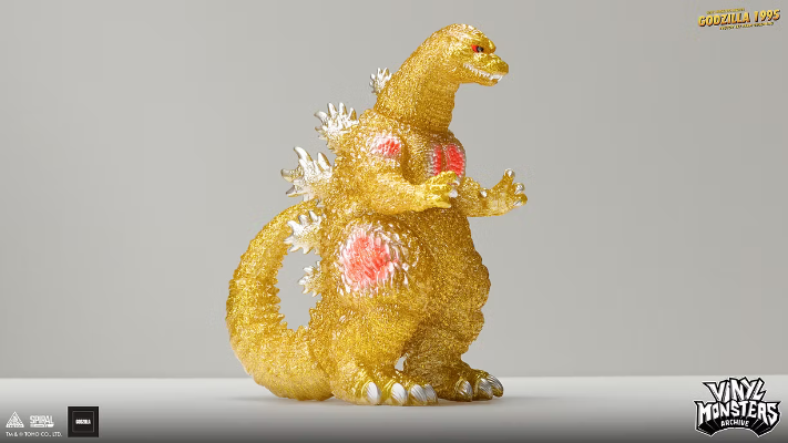 哥斯拉1995 - TYGTOY第一期 配色版
