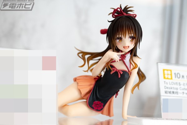 Desktop Cute 出包王女DARKNESS 结城美柑〜旗袍〜