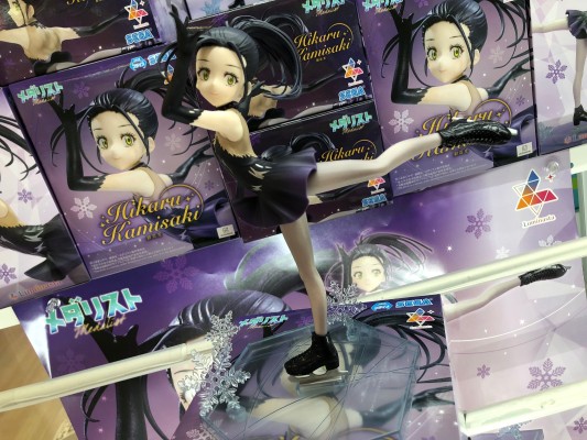 金牌得主 Luminasta “狼崎光”