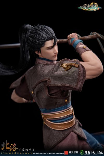 《古剑奇谭三：梦付千秋星垂野》正版授权 北洛 1/6比例收藏级可动人偶