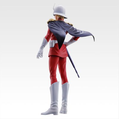 一番赏 机动战士高达 宇宙世纪 SAGA B奖 夏亚·阿兹纳布尔 MASTERLISE