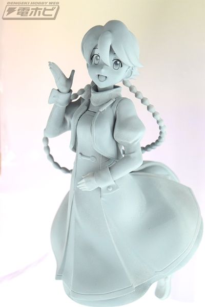 Lucrea Light 末日后酒店 八千代