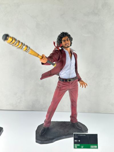 人中之龙 春日一番