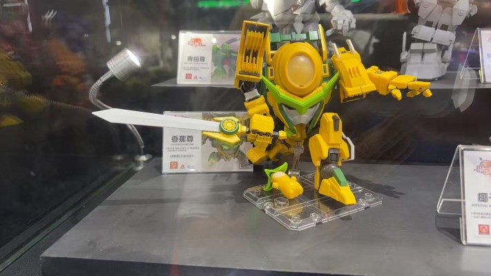 果宝特攻 香蕉尊