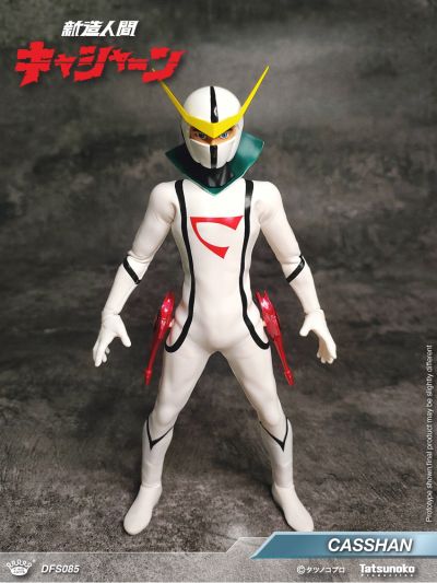 可动人偶系列 再造人卡辛 再造人卡辛