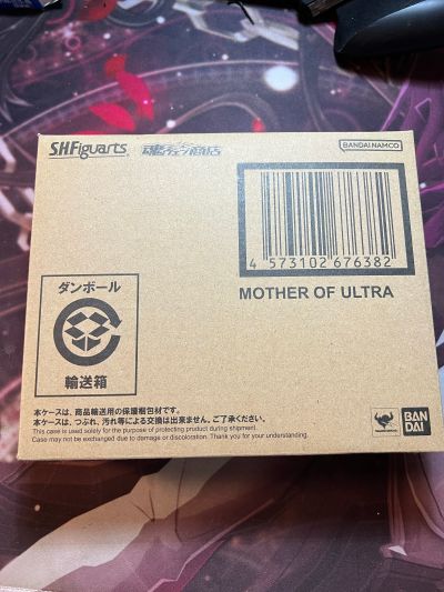 S.H.Figuarts  奥特之母