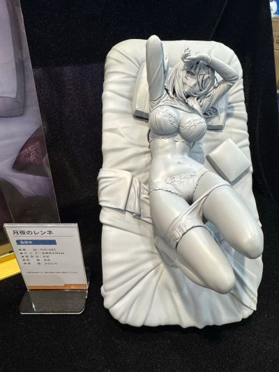 青白蛇之色