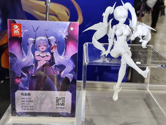 ［极限少女］Shining -凌霜