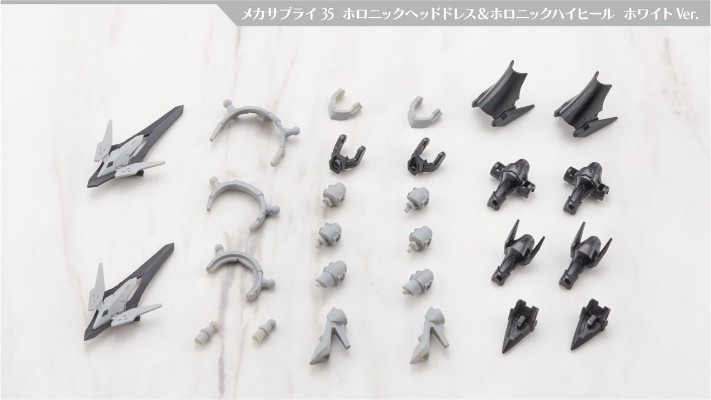 M.S.G. 机械配件35 自主搭配头饰+自主搭配高跟鞋 灰色