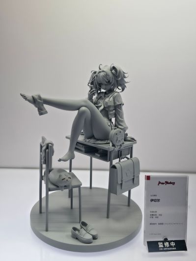 尘白禁区 伊切尔·古斯塔夫 迟到花蕾