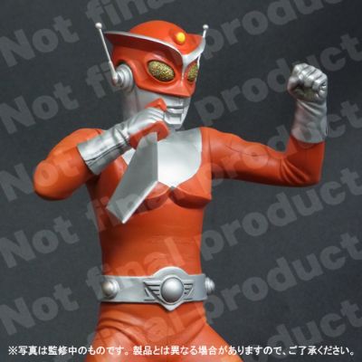 大怪兽系列 真的杰作系列 红超人