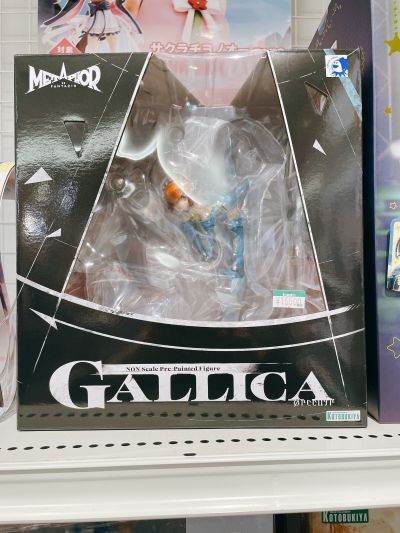 暗喻幻想：ReFantazio 加莉卡