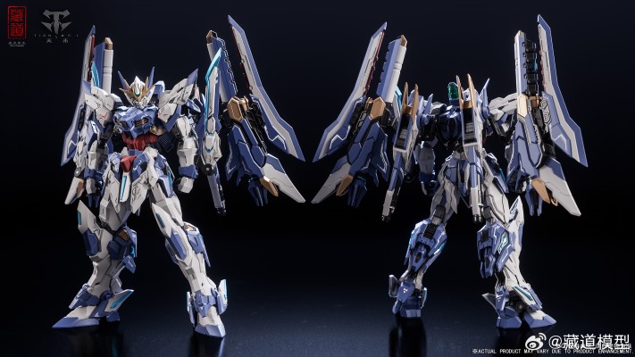 创神系列 第三弹 天辰