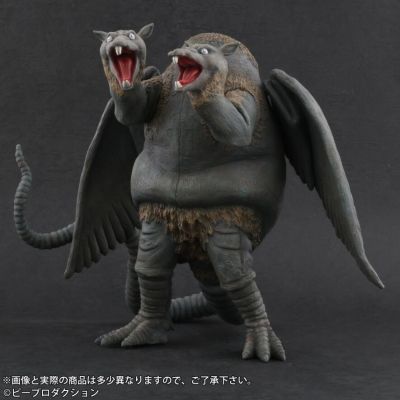 大怪兽系列 P-Pro编 涅斯巴通