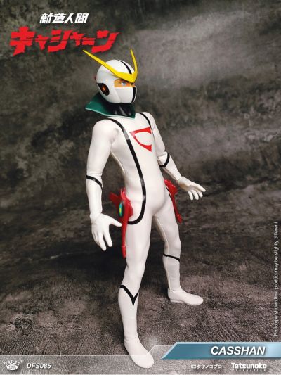 可动人偶系列 再造人卡辛 再造人卡辛