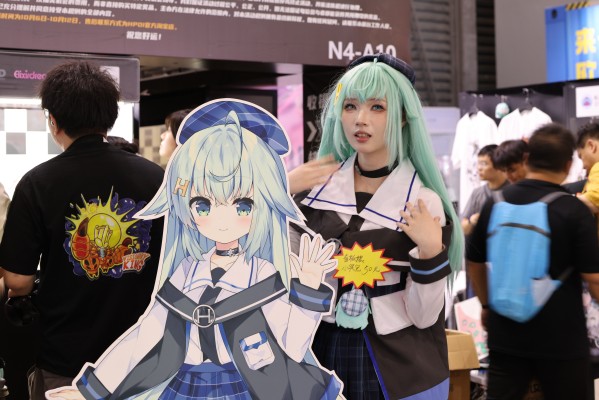 HPOI看板娘-不许涩涩