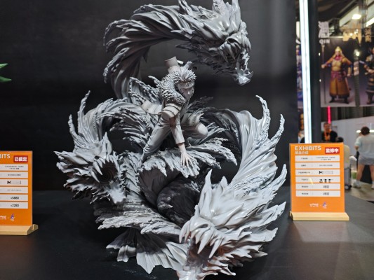 GIANT 火影忍者疾风传 宇智波斑 威装九尾