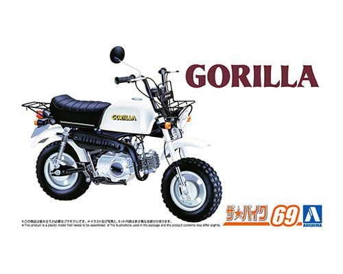 摩托车系列 No.69 1/12 本田 Z50J 戈里拉 1978年