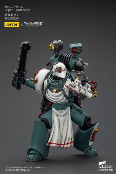 战锤系列 “荷鲁斯之乱” 荷鲁斯之子 军团药剂师