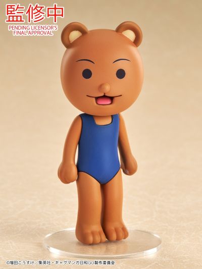 Mini Memory  搞笑漫画日和 熊吉