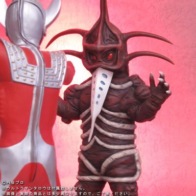 大怪兽系列 卡坦星人 少年Ric限定商品