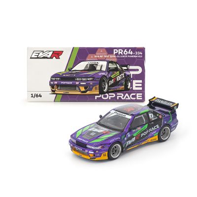 1/64 EVA RT初号机 PANDEM S13