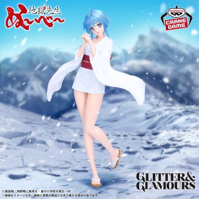 GLITTER＆GLAMOURS 地狱老师 雪姬