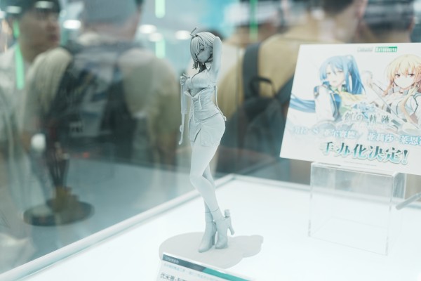 优米雅的炼金工房 ～追忆之炼金术士与幻创之地～ 优米雅·利斯菲尔德 天气雨