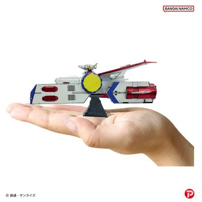 金属纳米拼图 T-MP-022M 机动战士高达 SCV-70 白色基地