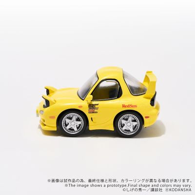 QV-06 头文字D 马自达 RX-7 FD3S