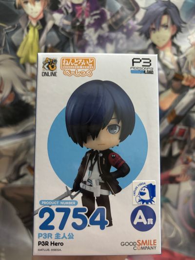 粘土人#2754 女神异闻录3 Reload 主角 基础版