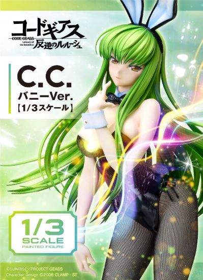 B-style CODE GEASS 反叛的鲁路修 C.C.  兔女郎【1/3尺寸】